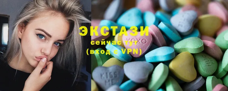 Ecstasy MDMA  что такое   Рыбное 