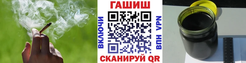 сколько стоит  omg ссылка  ГАШИШ Premium  Рыбное 