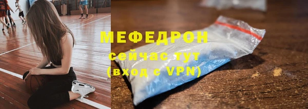 кокаин Навашино