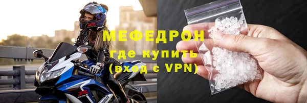 кокаин Навашино