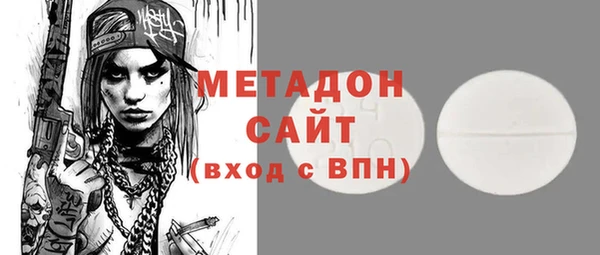 МДПВ Наволоки