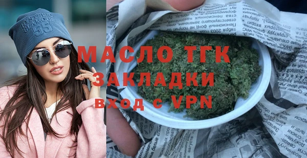 хмурый Абинск