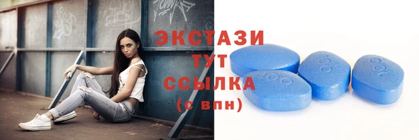 spice Михайловка