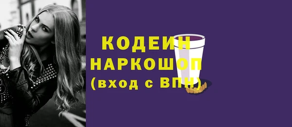 МДПВ Наволоки