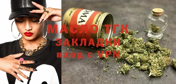МДПВ Наволоки