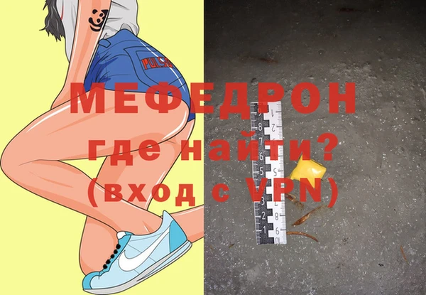 кокаин Навашино