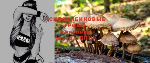 кокаин Навашино
