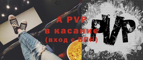 кокаин Нефтегорск