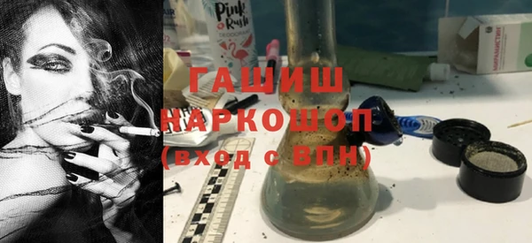 МДПВ Наволоки