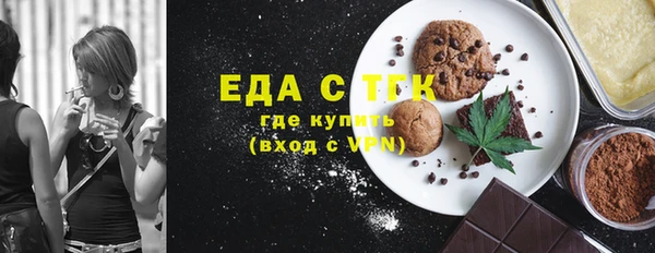 МДПВ Наволоки