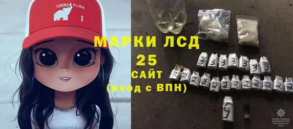 кокаин Навашино
