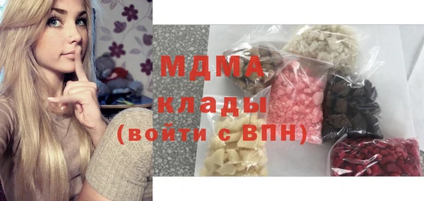 МДПВ Наволоки