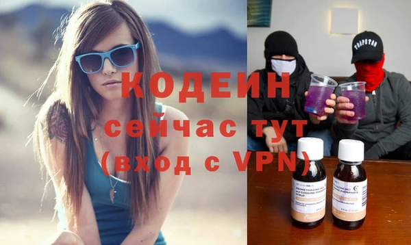 кокаин Навашино