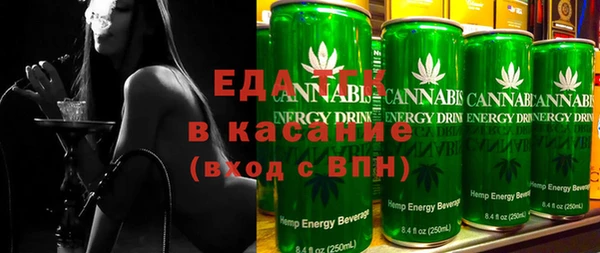 МДПВ Наволоки