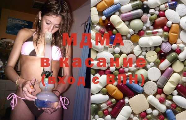 МДПВ Наволоки