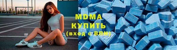 МДПВ Наволоки